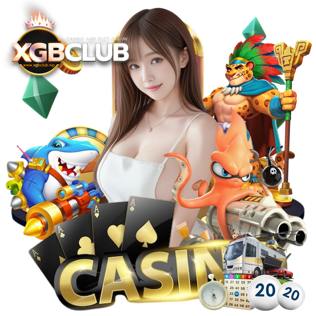 xgbclub สล็อต